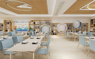 图书阅览室