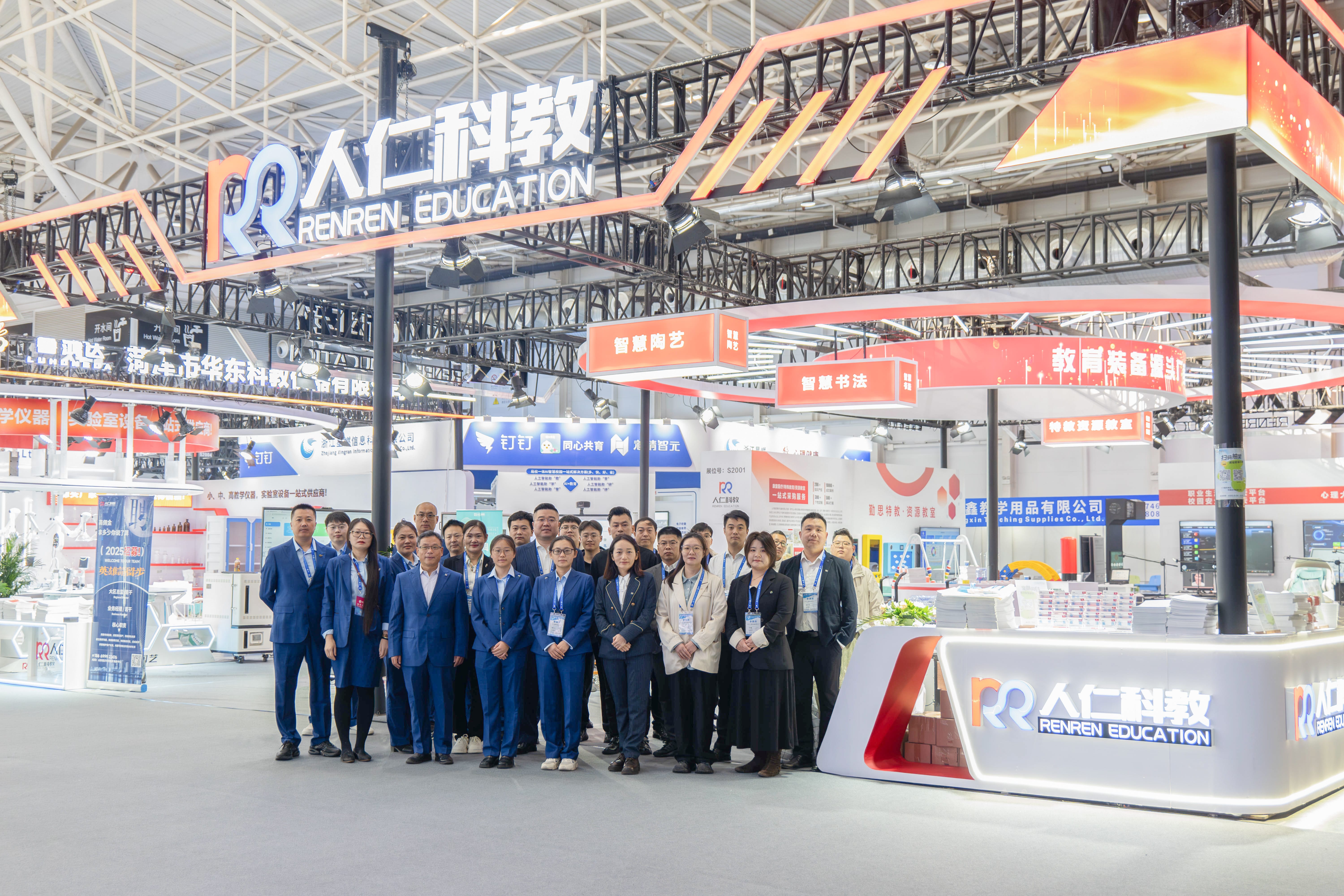 20230511-P1081896-已增强-降噪(1) (1).jpg